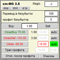 screenshot 14
