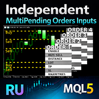 Independent MultiPending Order Inputs RU